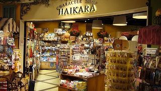 奥にはドラえもんも。