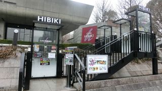 文化会館のセルフ式のカフェ