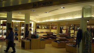 スワンナプーム空港店を利用