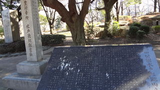 隅田公園に石碑がありました