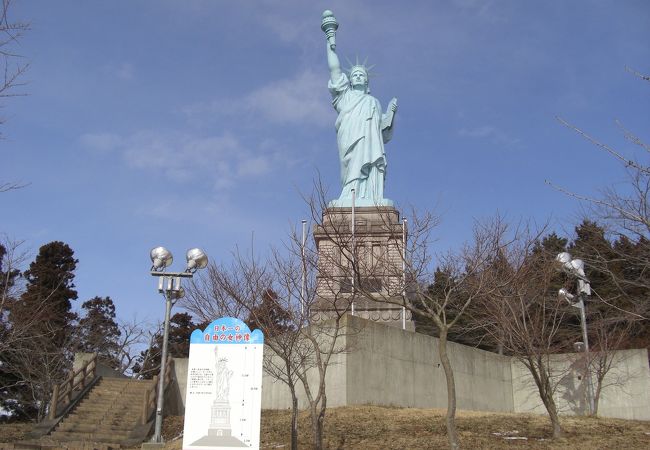 おいらせ町いちょう公園 クチコミ アクセス 営業時間 上北 フォートラベル