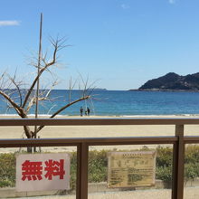 うみえーる長浜には無料の足湯あり By Ini 長浜海水浴場のクチコミ フォートラベル