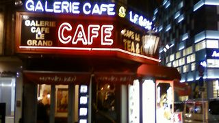 銀座のあちこちにあるカフェです。