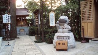 関東大震災、横浜大空襲にも焼け落ちる事なくハマを見守ってま～す。