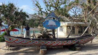 とての美しいビーチです