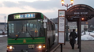 道央から道南にかけての結構広いエリアをカバーしています