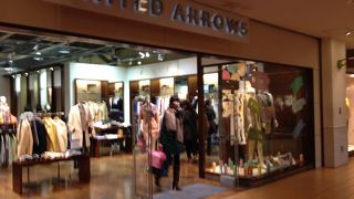 広い店内に品揃え豊富。お買い得品も多数！