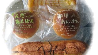 変わりあんぱんの「珈琲あんぱん」は美味しい！