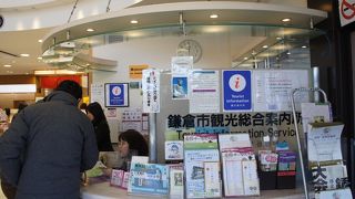 施設の拝観時間や料金などの一覧表