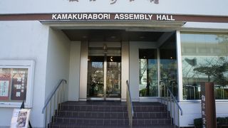 鎌倉彫の活動拠点