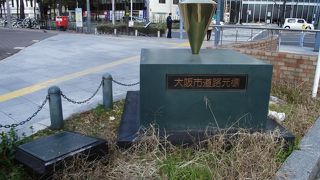 気を付けていないと見落とします