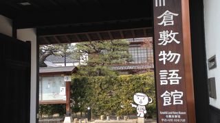 可愛らしいカフェの看板もあります!!