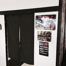 2階にあるトリックアート。なぜここに？