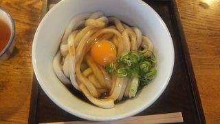 伊勢うどん