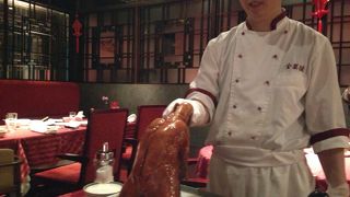 北京ダックが思ったより美味しくなかった。サービスも…。