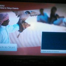 自慢のエンタメ設備"ice"