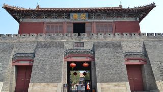 ここから泰山へ