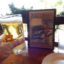 日本語対応も日本語メニューも無かったが、その方が楽しい。