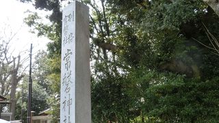 黄門様の遺品を展示