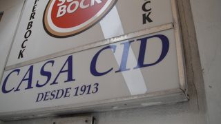 Casa Cid