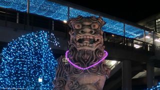 巨大シーサーが目印