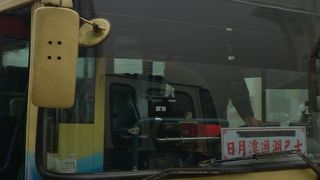 日月潭の路線バス。