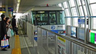 ここのモノレールもターミナルからはかなり離れています。