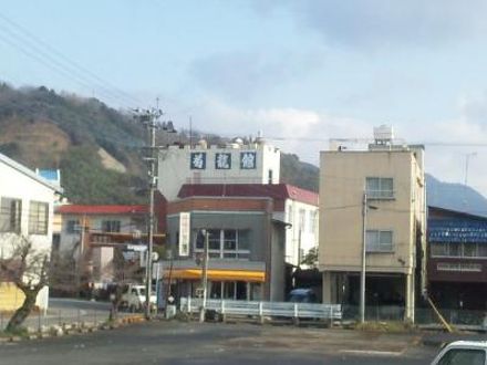 原鶴温泉 菊龍館 写真