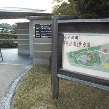 平日の昼間だとほとんど人はおらず、穴場でした。