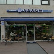 韓国のコーヒーは異常な高値だが、ここはまっとうな価格