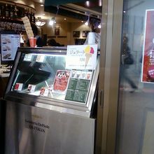 ジェラートもあります。
