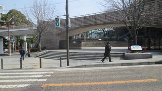 歴史的にも貴重な場所