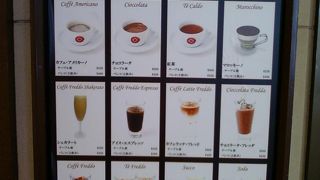 ランチセットおすすめです。