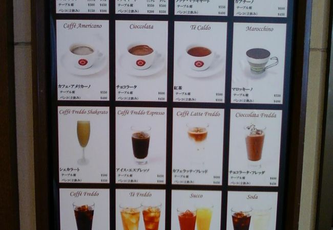 ランチセットおすすめです。