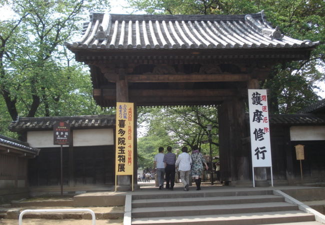 喜多院