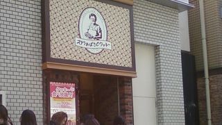 非常に人気のあるお店です。