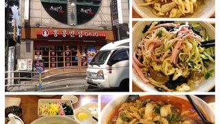 香港飯店0410 (安国店)