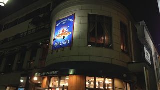 タパス＆タパス（吉祥寺）