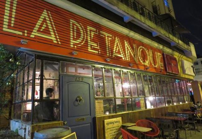 La Petanque (泰安店)