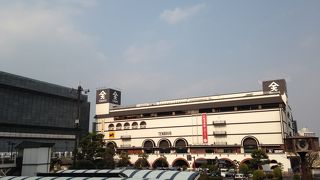 倉敷駅前の老舗!!