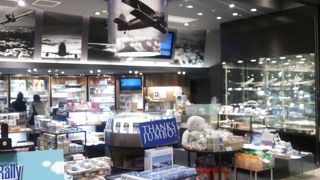 飛行機goodsいっぱい