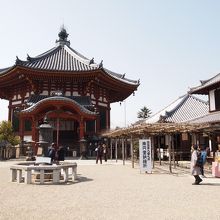 西国三十三ケ所　南円堂