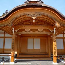 虎渓山専門道場