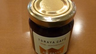 １０周年限定ラベルのあんペーストでトーストしよう