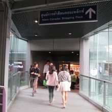 シーロム コンプレックス