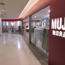 シーロム コンプレックス