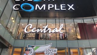 通常営業、光景に戻った