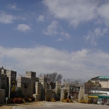 園内のパノラマ（西〜北方向）。