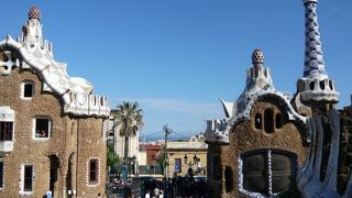 景観のよい丘の上の美しい公園