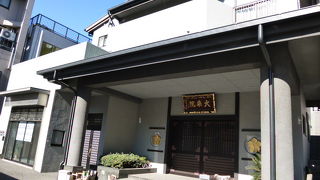 増誉法印が開山したとの事です